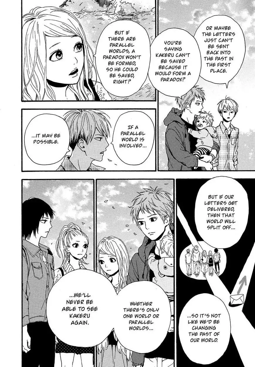 Orange (TAKANO Ichigo) Chapter 22 18